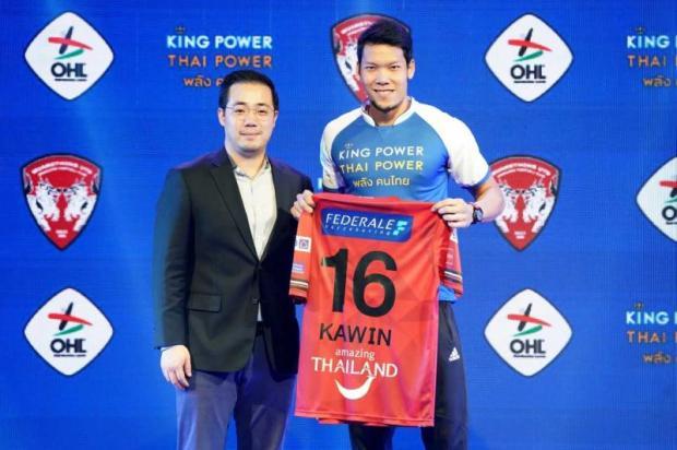 Nama Pemain Sepakbola Unik Dan Kocak